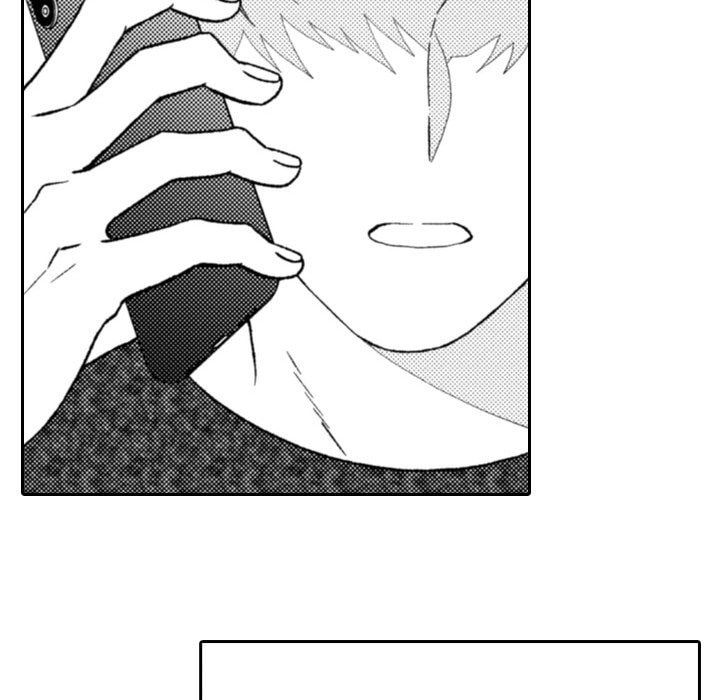 Sweet Seduction: Under the Same Roof with the Guy I Hate Chapter 27 page 45 - 