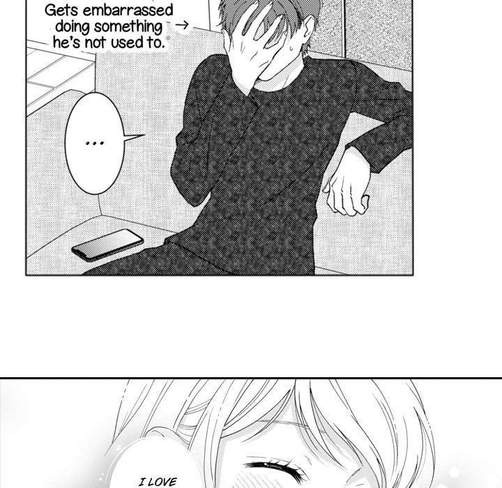 Sweet Seduction: Under the Same Roof with the Guy I Hate Chapter 27 page 48 - 