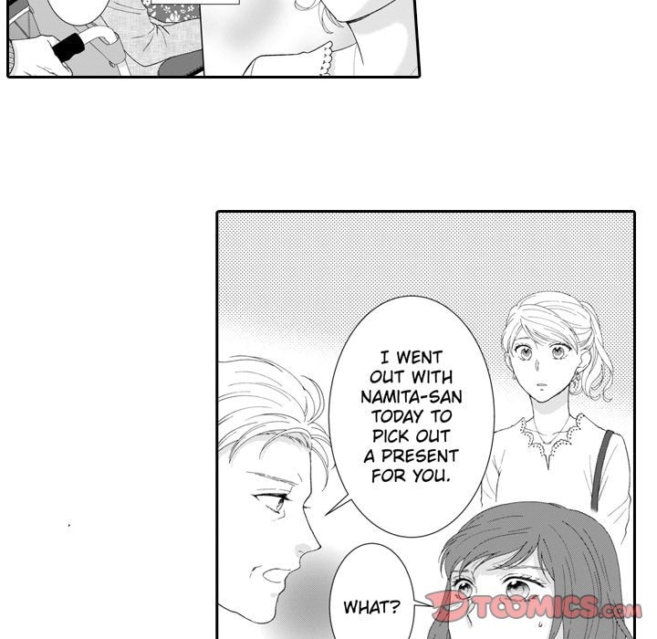 Sweet Seduction: Under the Same Roof with the Guy I Hate Chapter 27 page 6 - 
