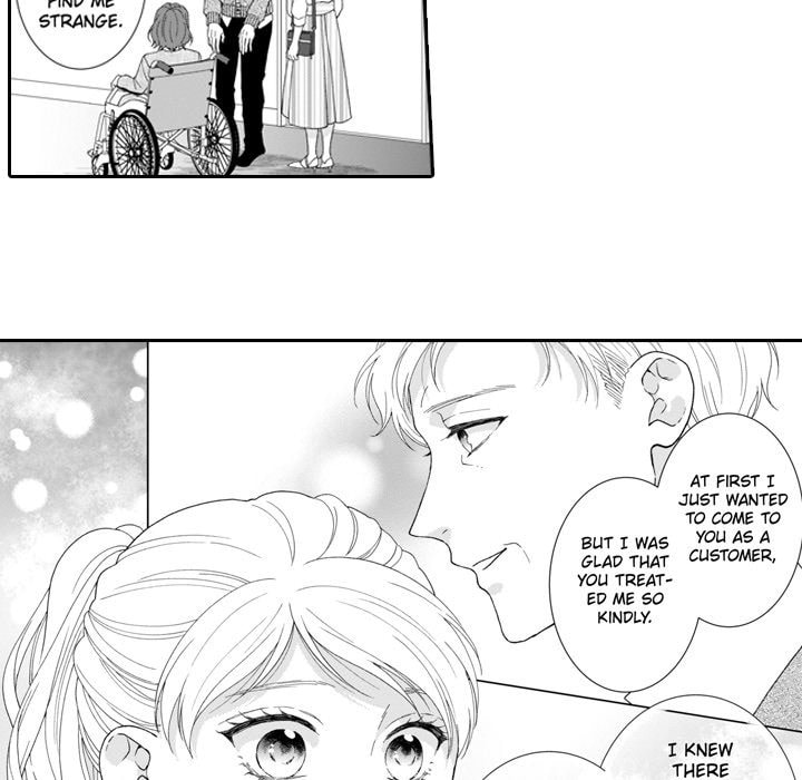 Sweet Seduction: Under the Same Roof with the Guy I Hate Chapter 27 page 10 - 