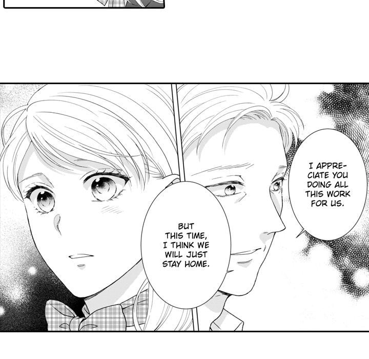 Sweet Seduction: Under the Same Roof with the Guy I Hate Chapter 28 page 12 - 