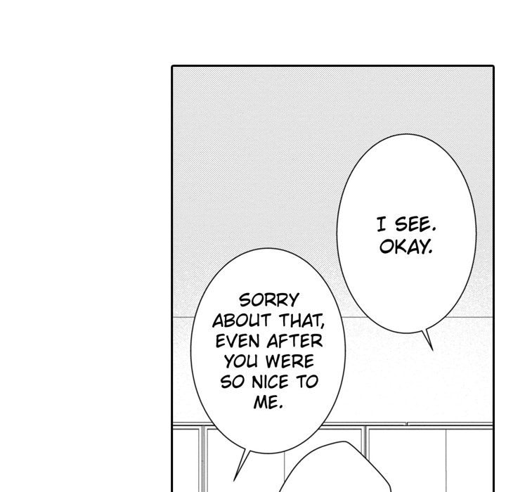 Sweet Seduction: Under the Same Roof with the Guy I Hate Chapter 28 page 13 - 
