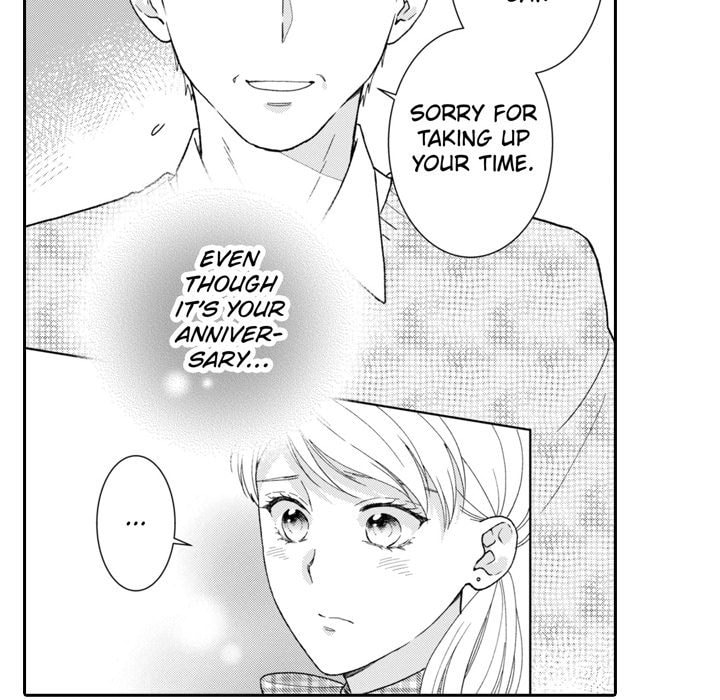 Sweet Seduction: Under the Same Roof with the Guy I Hate Chapter 28 page 15 - 