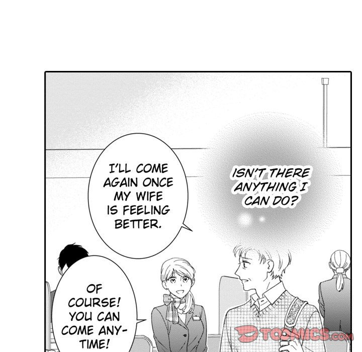 Sweet Seduction: Under the Same Roof with the Guy I Hate Chapter 28 page 16 - 