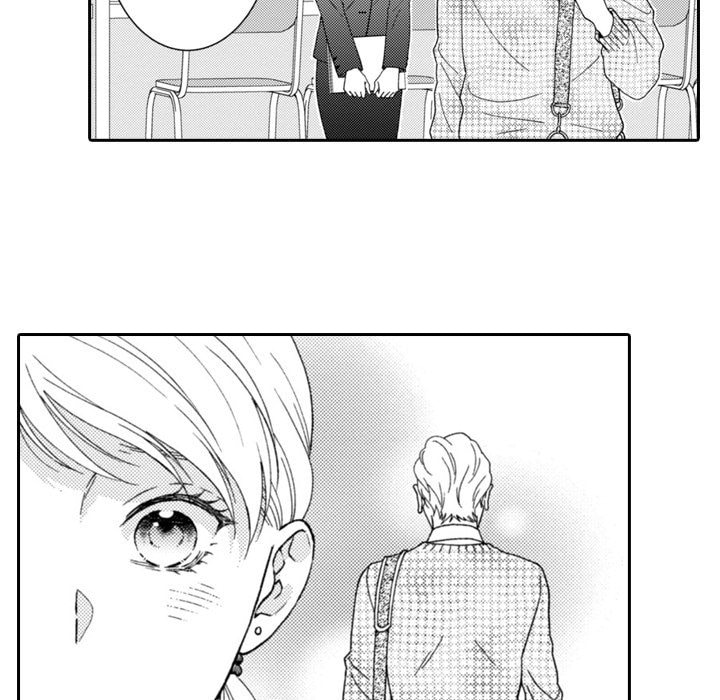Sweet Seduction: Under the Same Roof with the Guy I Hate Chapter 28 page 17 - 