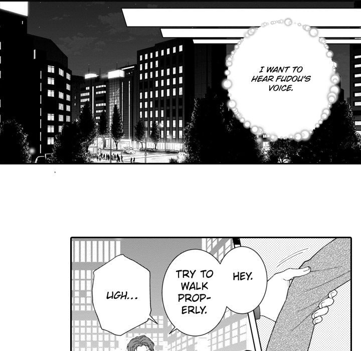 Sweet Seduction: Under the Same Roof with the Guy I Hate Chapter 28 page 19 - 