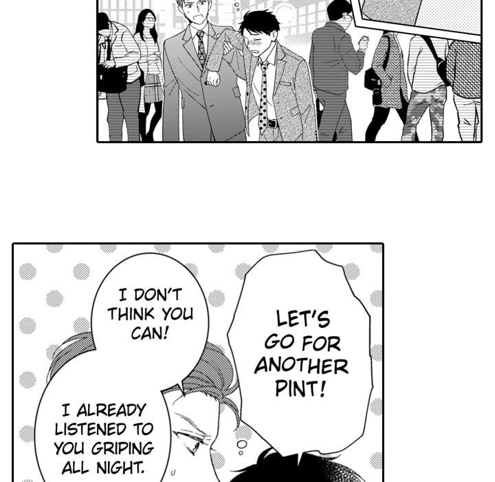 Sweet Seduction: Under the Same Roof with the Guy I Hate Chapter 28 page 20 - 