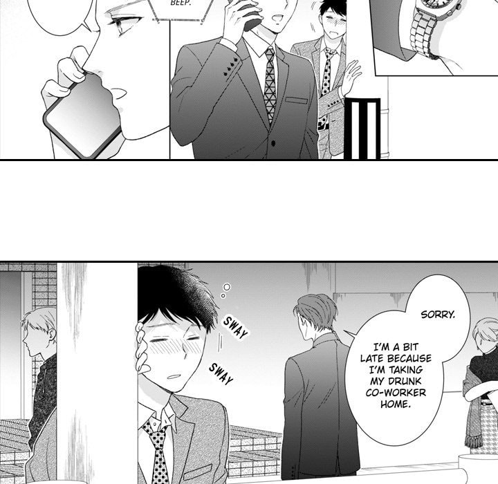 Sweet Seduction: Under the Same Roof with the Guy I Hate Chapter 28 page 22 - 