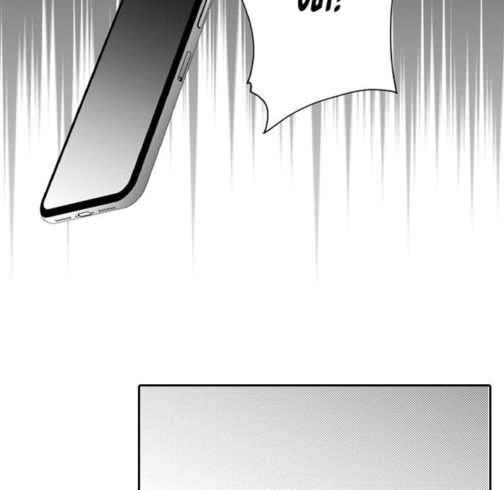 Sweet Seduction: Under the Same Roof with the Guy I Hate Chapter 28 page 25 - 