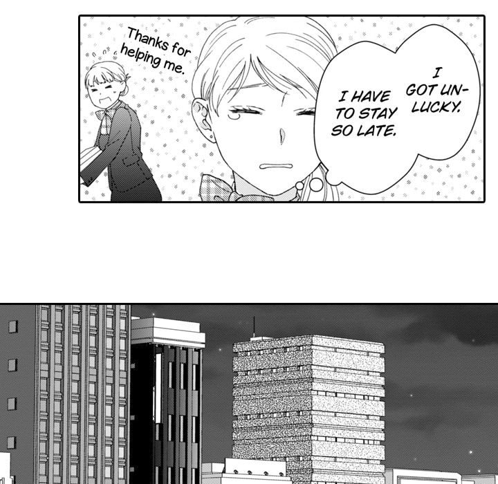 Sweet Seduction: Under the Same Roof with the Guy I Hate Chapter 28 page 28 - 