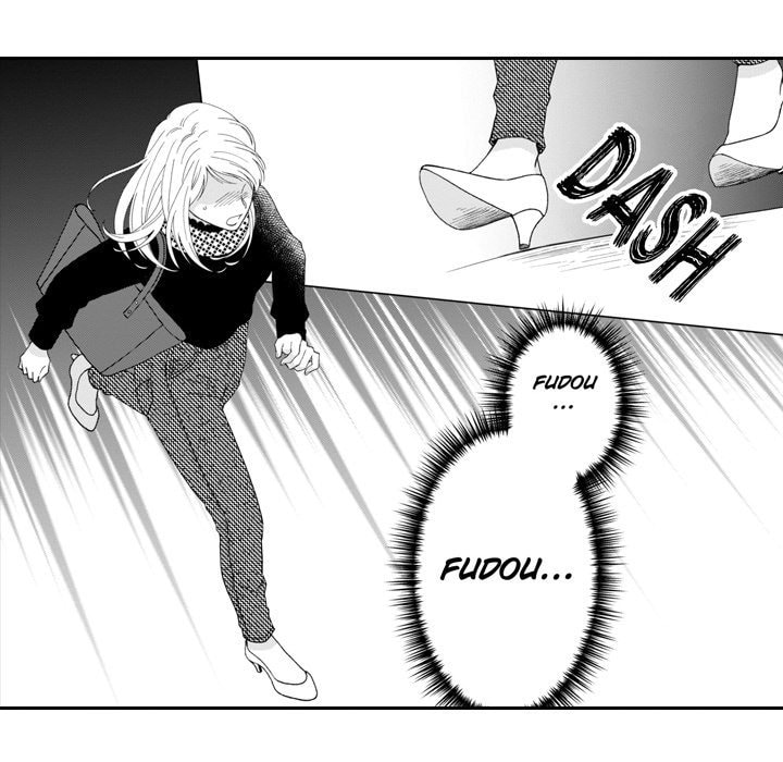 Sweet Seduction: Under the Same Roof with the Guy I Hate Chapter 28 page 40 - 