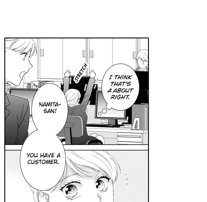 Sweet Seduction: Under the Same Roof with the Guy I Hate Chapter 28 page 5 - 