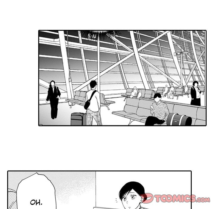 Sweet Seduction: Under the Same Roof with the Guy I Hate Chapter 28 page 41 - 