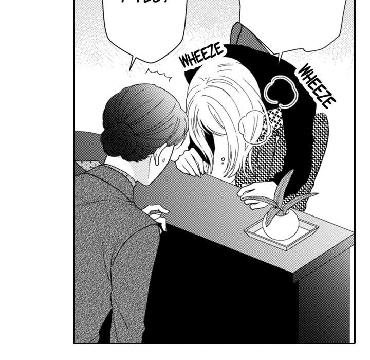 Sweet Seduction: Under the Same Roof with the Guy I Hate Chapter 28 page 43 - 