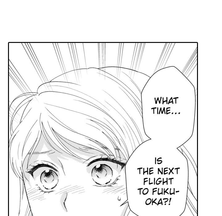 Sweet Seduction: Under the Same Roof with the Guy I Hate Chapter 28 page 44 - 