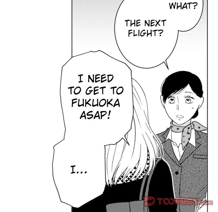 Sweet Seduction: Under the Same Roof with the Guy I Hate Chapter 28 page 46 - 