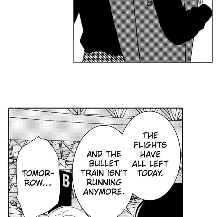 Sweet Seduction: Under the Same Roof with the Guy I Hate Chapter 28 page 47 - 