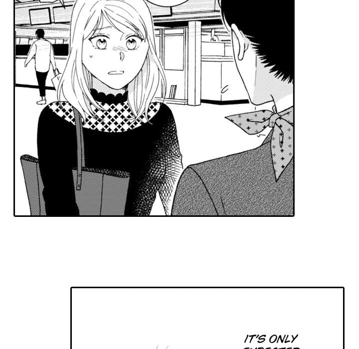 Sweet Seduction: Under the Same Roof with the Guy I Hate Chapter 28 page 48 - 