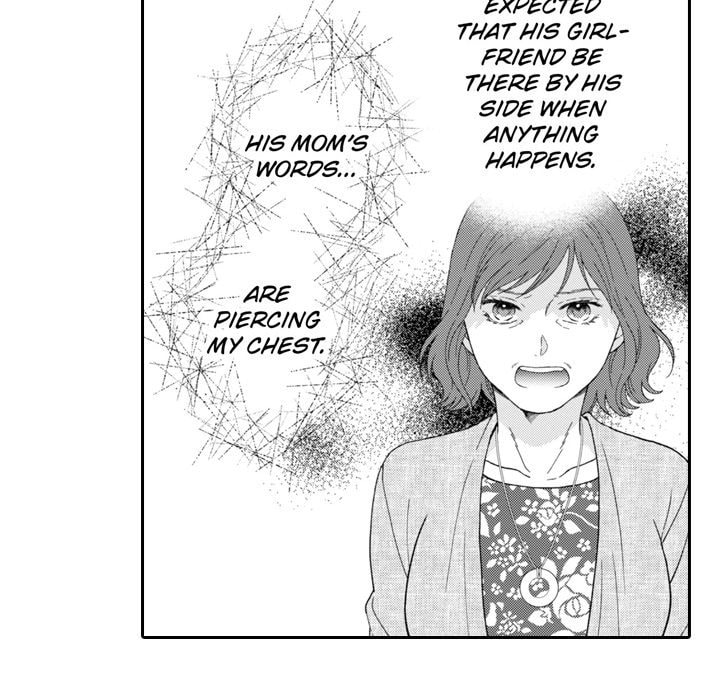 Sweet Seduction: Under the Same Roof with the Guy I Hate Chapter 28 page 49 - 