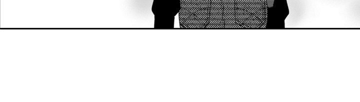 Sweet Seduction: Under the Same Roof with the Guy I Hate Chapter 28 page 52 - 