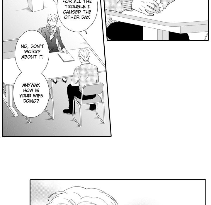 Sweet Seduction: Under the Same Roof with the Guy I Hate Chapter 28 page 7 - 