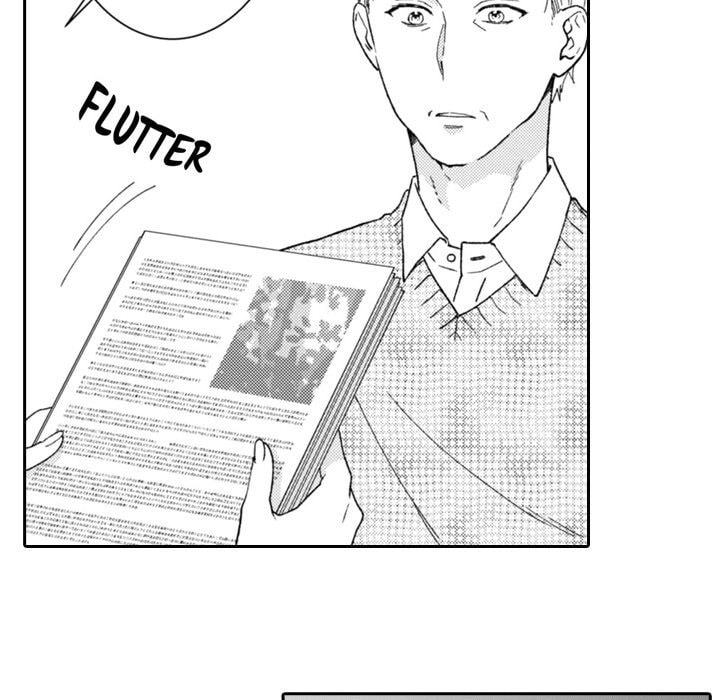 Sweet Seduction: Under the Same Roof with the Guy I Hate Chapter 28 page 10 - 