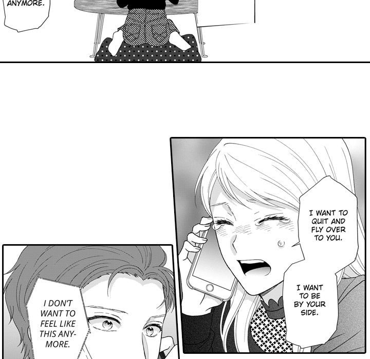 Sweet Seduction: Under the Same Roof with the Guy I Hate Chapter 29 page 12 - 