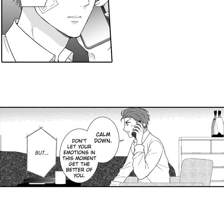 Sweet Seduction: Under the Same Roof with the Guy I Hate Chapter 29 page 13 - 
