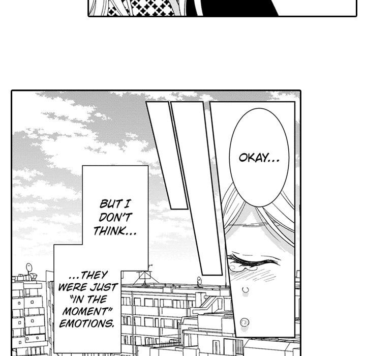 Sweet Seduction: Under the Same Roof with the Guy I Hate Chapter 29 page 15 - 