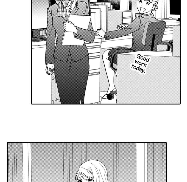 Sweet Seduction: Under the Same Roof with the Guy I Hate Chapter 29 page 17 - 