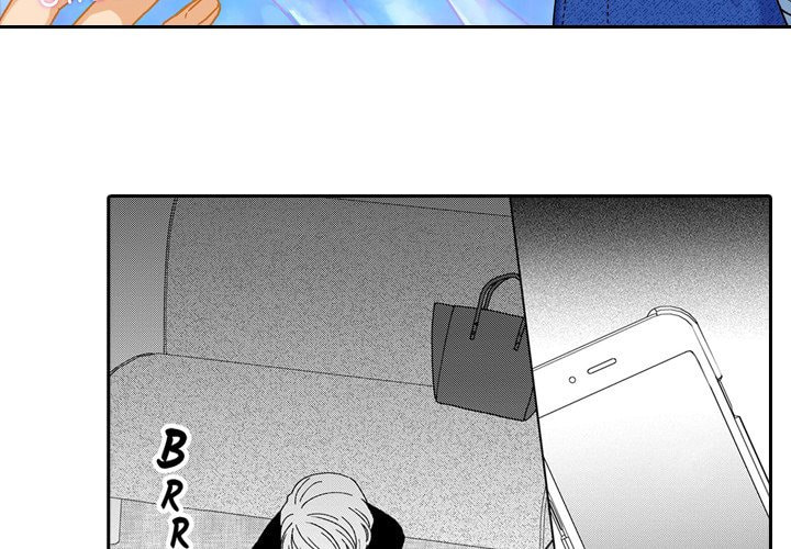 Sweet Seduction: Under the Same Roof with the Guy I Hate Chapter 29 page 3 - 