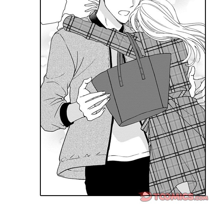Sweet Seduction: Under the Same Roof with the Guy I Hate Chapter 29 page 21 - 