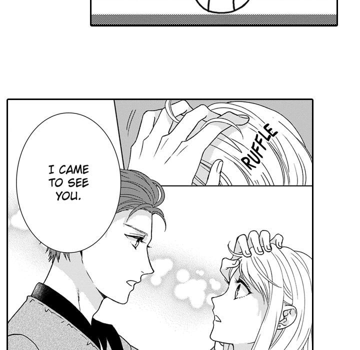 Sweet Seduction: Under the Same Roof with the Guy I Hate Chapter 29 page 24 - 