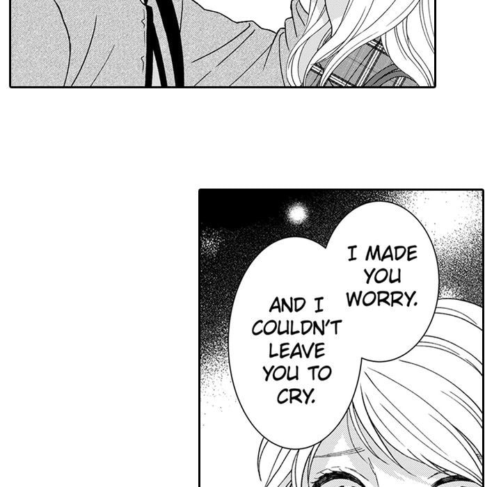 Sweet Seduction: Under the Same Roof with the Guy I Hate Chapter 29 page 25 - 