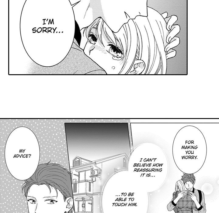 Sweet Seduction: Under the Same Roof with the Guy I Hate Chapter 29 page 29 - 
