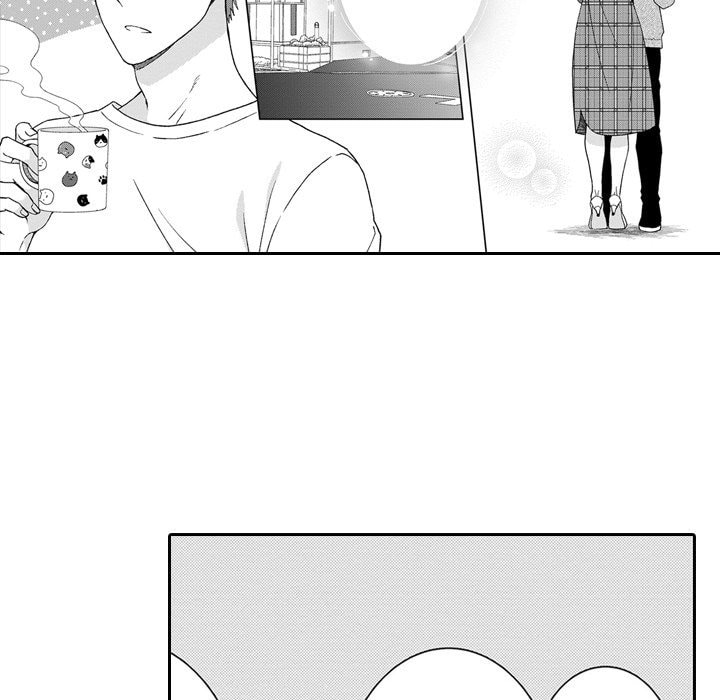 Sweet Seduction: Under the Same Roof with the Guy I Hate Chapter 29 page 30 - 