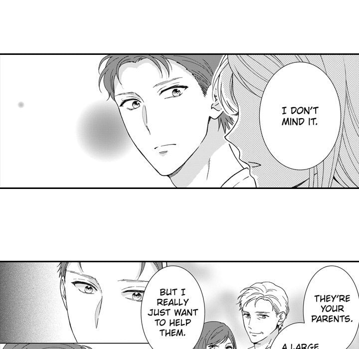 Sweet Seduction: Under the Same Roof with the Guy I Hate Chapter 29 page 33 - 