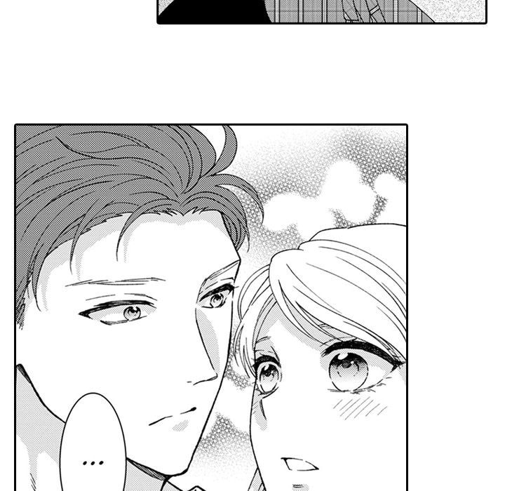 Sweet Seduction: Under the Same Roof with the Guy I Hate Chapter 29 page 40 - 