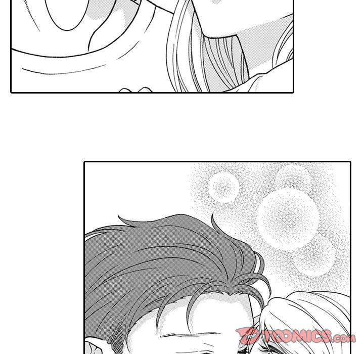 Sweet Seduction: Under the Same Roof with the Guy I Hate Chapter 29 page 41 - 
