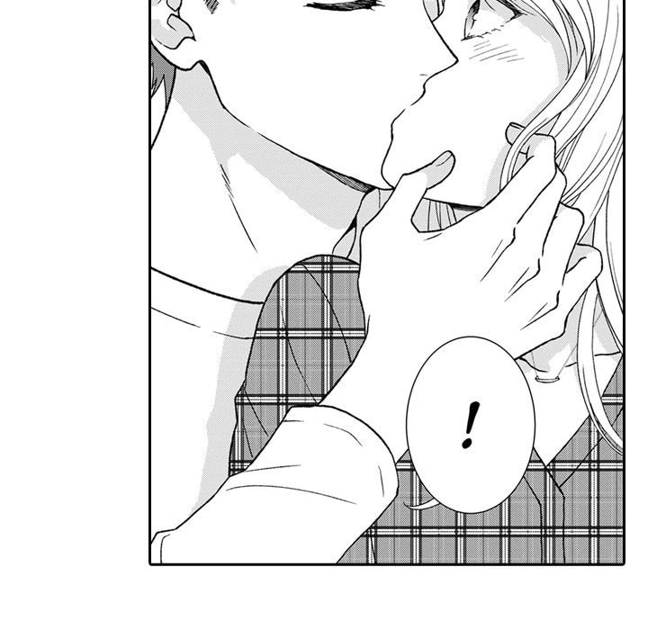 Sweet Seduction: Under the Same Roof with the Guy I Hate Chapter 29 page 42 - 