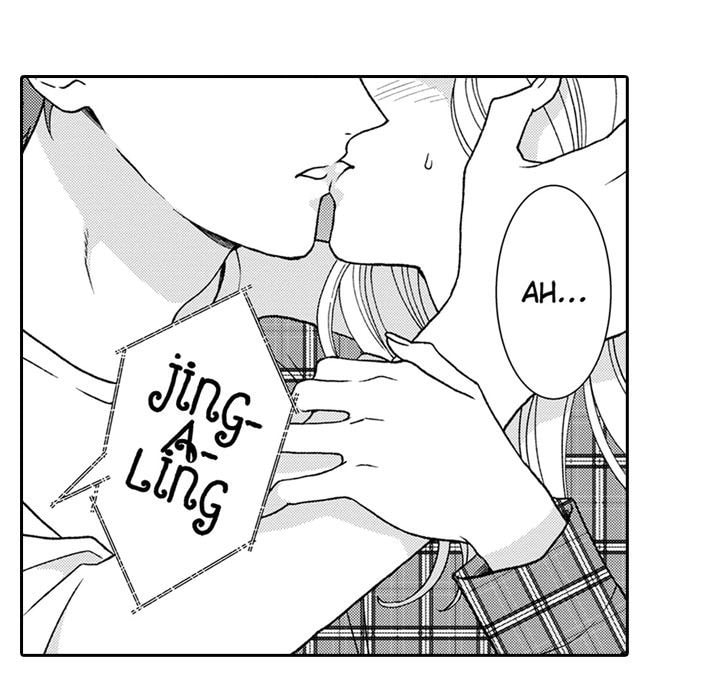 Sweet Seduction: Under the Same Roof with the Guy I Hate Chapter 29 page 43 - 