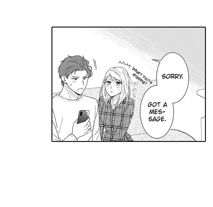 Sweet Seduction: Under the Same Roof with the Guy I Hate Chapter 29 page 44 - 