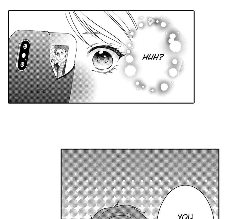 Sweet Seduction: Under the Same Roof with the Guy I Hate Chapter 29 page 45 - 