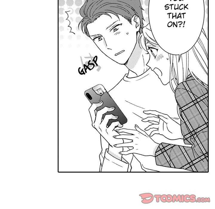 Sweet Seduction: Under the Same Roof with the Guy I Hate Chapter 29 page 46 - 