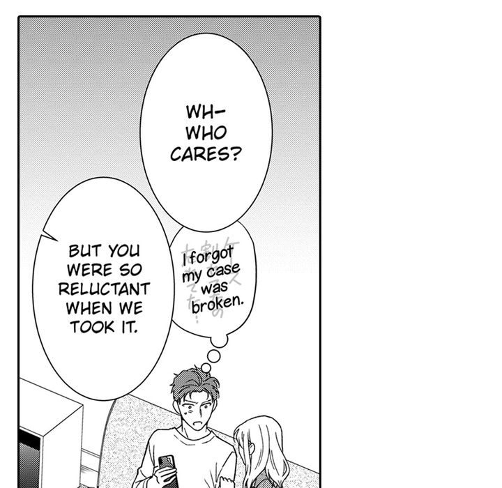Sweet Seduction: Under the Same Roof with the Guy I Hate Chapter 29 page 47 - 