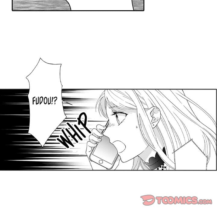Sweet Seduction: Under the Same Roof with the Guy I Hate Chapter 29 page 6 - 