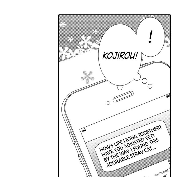 Sweet Seduction: Under the Same Roof with the Guy I Hate Chapter 3 page 11 - 