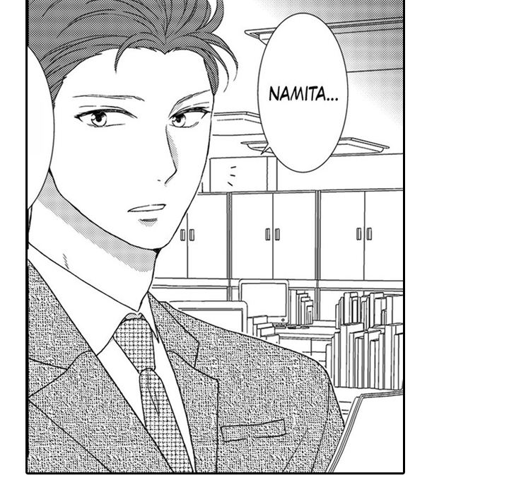 Sweet Seduction: Under the Same Roof with the Guy I Hate Chapter 3 page 14 - 