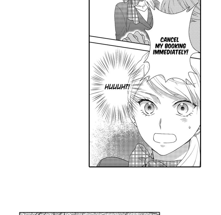 Sweet Seduction: Under the Same Roof with the Guy I Hate Chapter 3 page 19 - 