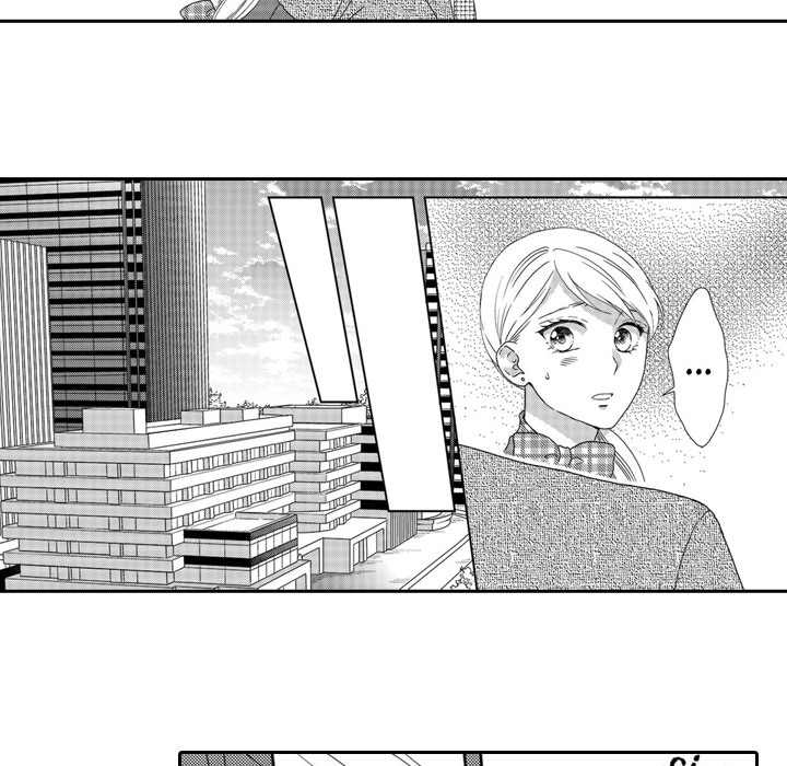 Sweet Seduction: Under the Same Roof with the Guy I Hate Chapter 3 page 24 - 